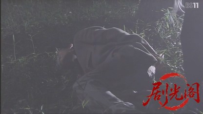 松本清張シリーズ 喪失の儀礼.mkv_20260509_210355.379.jpg