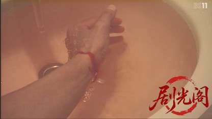 松本清張シリーズ 喪失の儀礼.mkv_20260509_210313.616.jpg