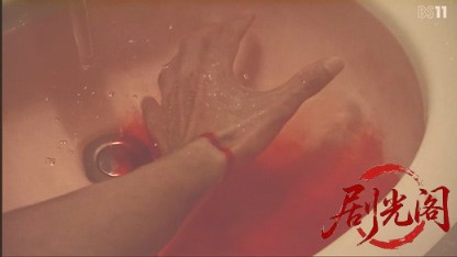松本清張シリーズ 喪失の儀礼.mkv_20260509_210303.990.jpg