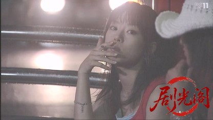 松本清張シリーズ 喪失の儀礼.mkv_20260509_210230.572.jpg
