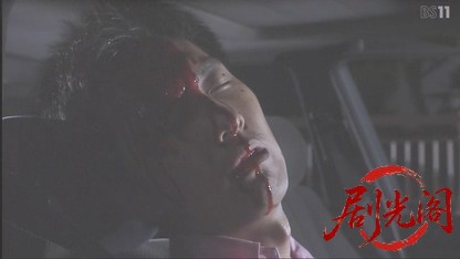 松本清張シリーズ 喪失の儀礼.mkv_20260509_210220.131.jpg