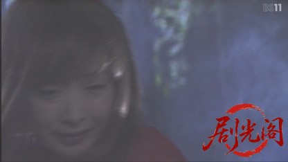 松本清張シリーズ 喪失の儀礼.mkv_20260509_211108.693.jpg