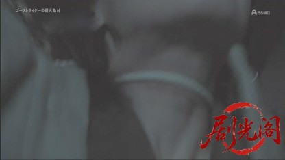 ゴーストライターの殺人取材2.mkv_20260509_211356.680.jpg