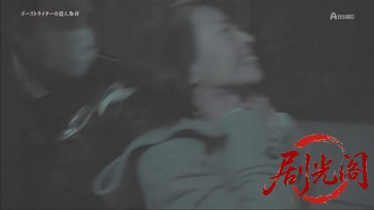 ゴーストライターの殺人取材2.mkv_20260509_211406.480.jpg