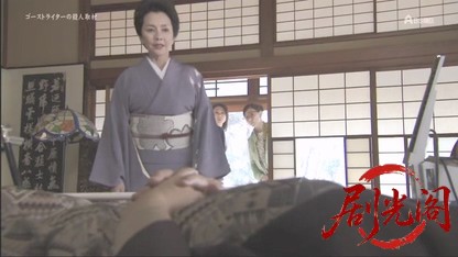 ゴーストライターの殺人取材2.mkv_20260509_211528.129.jpg