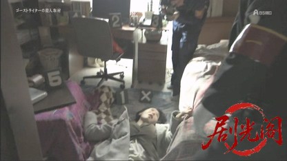 ゴーストライターの殺人取材2.mkv_20260509_211509.538.jpg