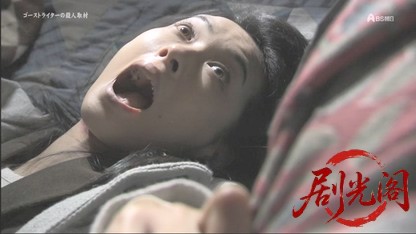 ゴーストライターの殺人取材2.mkv_20260509_211503.652.jpg