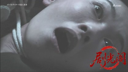ゴーストライターの殺人取材2.mkv_20260509_211448.524.jpg