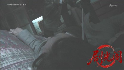 ゴーストライターの殺人取材2.mkv_20260509_211450.094.jpg
