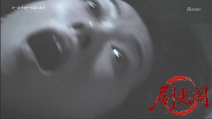 ゴーストライターの殺人取材2.mkv_20260509_211447.205.jpg