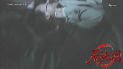 ゴーストライターの殺人取材2.mkv_20260509_211433.090.jpg