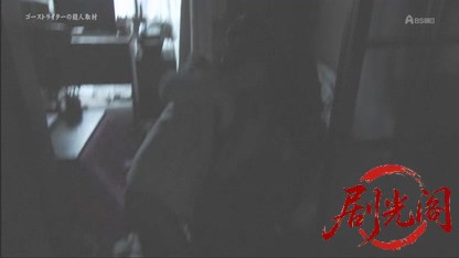ゴーストライターの殺人取材2.mkv_20260509_211428.282.jpg