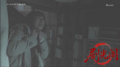 ゴーストライターの殺人取材2.mkv_20260509_211425.994.jpg