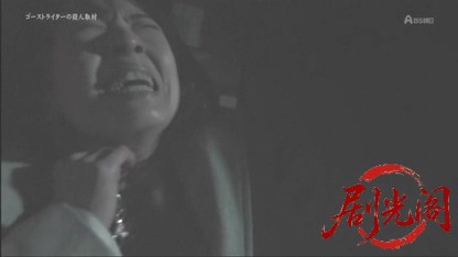 ゴーストライターの殺人取材2.mkv_20260509_211424.062.jpg