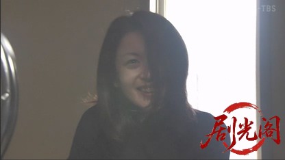 赤かぶ検事奮戦記　京都転勤篇　悪夢の女相続人.mkv_20260509_212346.606.jpg