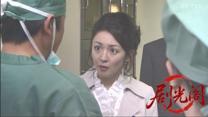 赤かぶ検事奮戦記　京都転勤篇　悪夢の女相続人.mkv_20260509_212234.869.jpg