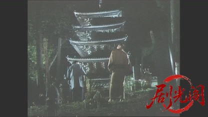 仕掛人　藤枝梅安スペシャル　対決（主演：渡辺謙）.mkv_20260509_212951.529.jpg