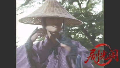 仕掛人　藤枝梅安スペシャル　対決（主演：渡辺謙）.mkv_20260509_212939.498.jpg