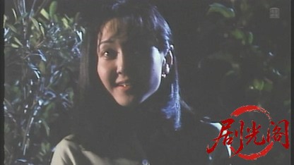 億万長者になった男(1994) .mkv_20260510_164627.755.jpg