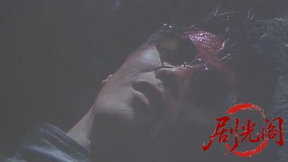 狼の眼1997.mkv_20260510_165105.545.jpg