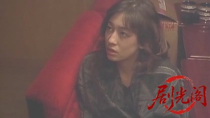 狼の眼1997.mkv_20260510_165021.718.jpg