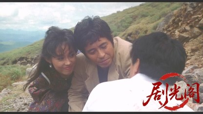 まんだら屋の良太.mkv_20260510_165637.530.jpg
