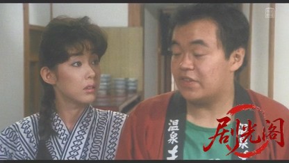 まんだら屋の良太.mkv_20260510_165608.142.jpg