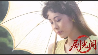 まんだら屋の良太.mkv_20260510_165601.583.jpg
