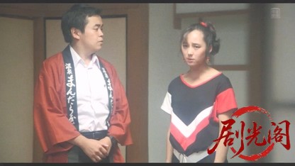まんだら屋の良太.mkv_20260510_165546.639.jpg