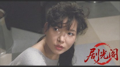 ベッド・パートナー.mkv_20260510_170205.111.jpg