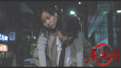 ベッド・パートナー.mkv_20260510_170149.516.jpg