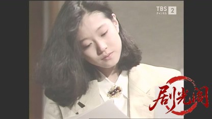 ベスト・フレンド1987.mkv_20260510_170924.077.jpg
