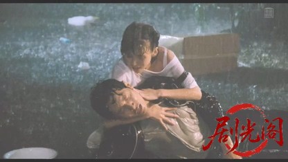 パッセンジャー　過ぎ去りし日々.mkv_20260510_171320.982.jpg