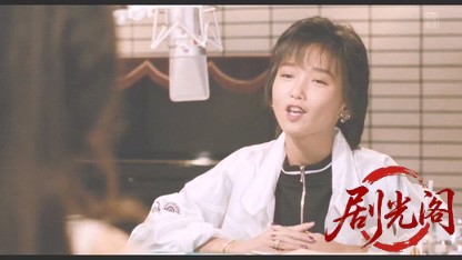 パッセンジャー　過ぎ去りし日々.mkv_20260510_171310.682.jpg
