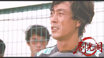 パッセンジャー　過ぎ去りし日々.mkv_20260510_171303.277.jpg