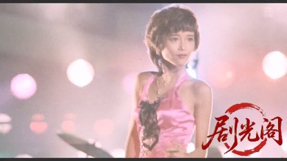 パッセンジャー　過ぎ去りし日々.mkv_20260510_171258.083.jpg