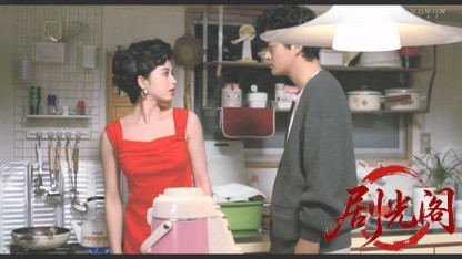 ちょうちん (1987).mkv_20260510_171850.201.jpg