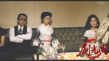 ちょうちん (1987).mkv_20260510_171755.814.jpg