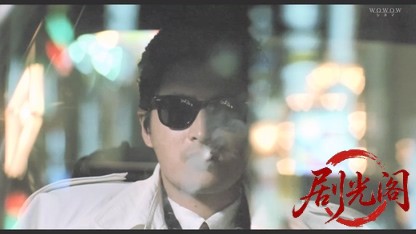 ちょうちん (1987).mkv_20260510_171743.918.jpg