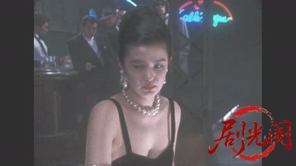 ザ・ギャンブラー(1992).mkv_20260510_172502.338.jpg