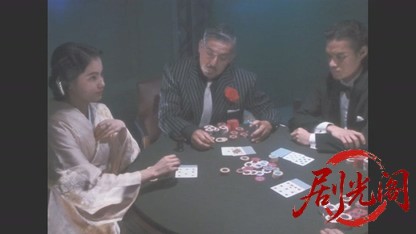 ザ・ギャンブラー(1992).mkv_20260510_172440.559.jpg
