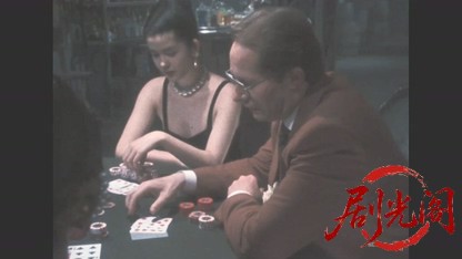 ザ・ギャンブラー(1992).mkv_20260510_172428.818.jpg