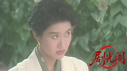 ワンルームストーリー1991.mp4_20260510_174345.340.jpg