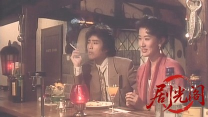 ワンルームストーリー1991.mp4_20260510_174333.767.jpg