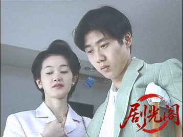 チンピラ仁義 新・極楽とんぼ.mp4_20260510_175854.705.jpg