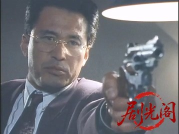 チンピラ仁義 新・極楽とんぼ.mp4_20260510_175829.528.jpg