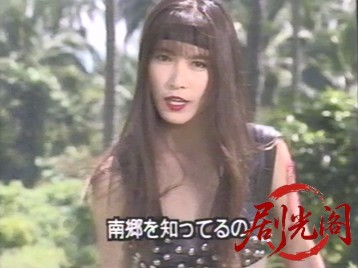 女ランボー 1991.mkv_20260510_180355.809.jpg