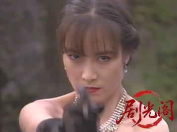 女ランボー 1991.mkv_20260510_180325.991.jpg