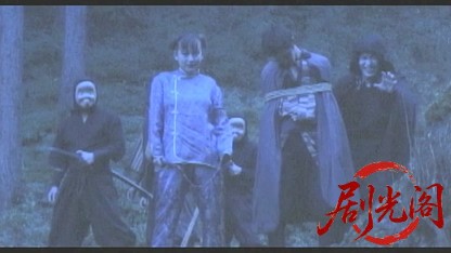 OICHI 女座頭のお市.mkv_20260510_180905.801.jpg