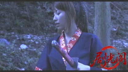 OICHI 女座頭のお市.mkv_20260510_180836.785.jpg
